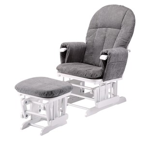 kiddicare rocking chair