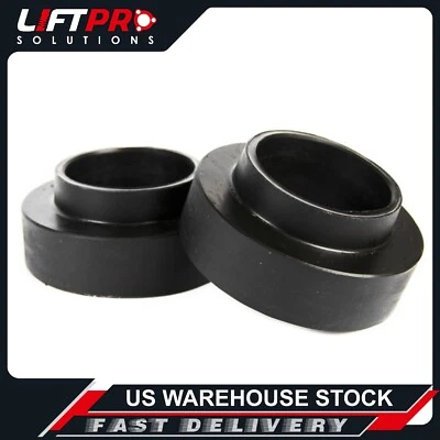 1.2" 30 mm Rear Coil Spacers Lift Kit for Toyota YARIS AURIS AQUA BB SCION VERSO - Image 1 of 4