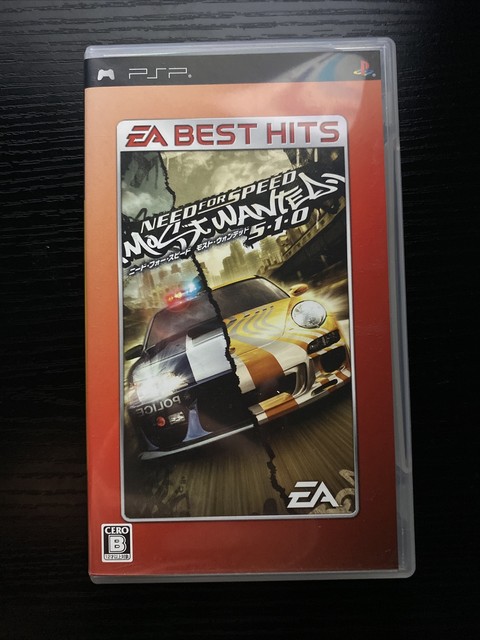 Jogo Usado Need for Speed: Most Wanted - 5-1-0 PSP - Game Mania