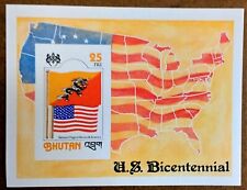 VINTAGE CLASSICS - Bhutan 1976 - U.S. Bicentennial - Imperf Souvenir Sheet - MNH