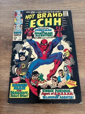Not Brand Echh # 2 VG/FN Marvel Comic Book Silver Age Humor Parody 6 J354 - Image 1 of 2