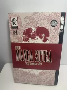 Mangasutra Band 4 Futari H von Katsu Aki Taschenbuch Buch. Super SELTEN! - Bild 1 von 4