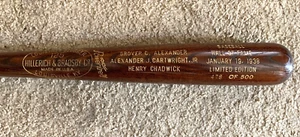 1938 Baseball HOF Brown Induction Bat - Alexander, Cartwright, Chadwick - Picture 1 of 5