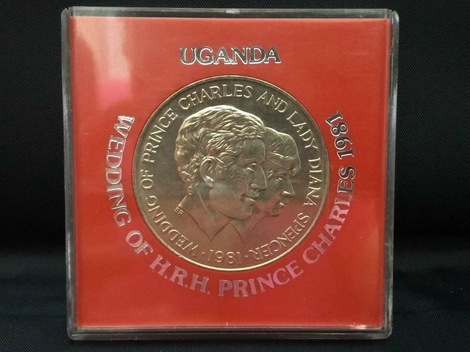 Uganda 10 Shillings Royal Wedding Prince Charles & Lady Diana 1981  Coin (OC491) - Image 1 of 1
