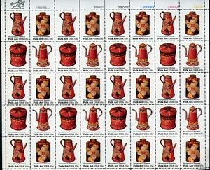 US Scott 1775-8 Indian Folk art Pottery  Mint NH sheet of 40 stamps    - Picture 1 of 1