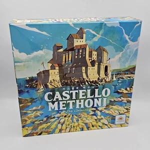 Mandoo Brettspiel Castello Methoni (Englisch/Koreanische Ausgabe) Komplett EuC! - Bild 1 von 6