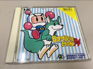 Bomberman 94 PC Engine PCE with manual and case Japan Tested Used - Picture 1 of 3