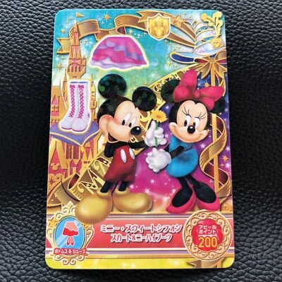 Minnie Sweet Chiffon Skirt & Knee High Boots Disney Magic Castle TCG Card Japan - Image 1 of 4