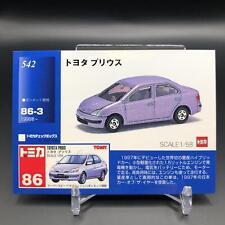 Tomica TCG Mini Model Car Card Made In Japan Rare 70's 80's 90's F/S No.62