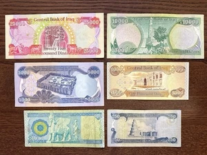 Lot Of 6 Iraqi Dinar Currency Notes Circulated Various Denominations- 41,750 IDQ - Picture 1 of 2