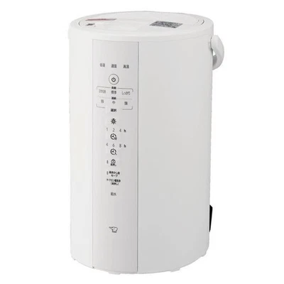 Zojirushi EE-DF50 WA Steam Humidifier 4.0L 480ml/h White AC100V Japan Model NEW - Image 1 of 4