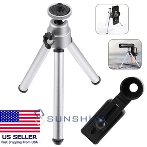 Soporte de trípode profesional y soporte para teléfono con clip para telescopio monocular con zoom - Imagen 1 de 8