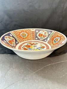 Vtg Large Imari Pattern Serving Decorative Bowl Signed Ceramic Japanese - Picture 1 of 7