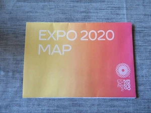 Expo 2020 Map, NEU, englisch  - Bild 1 von 3