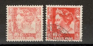 NETHERLANDS INDIE - MH + USED STAMP, 10 c - Wilhelmina - PLATE ERROR - 1933. - Picture 1 of 1