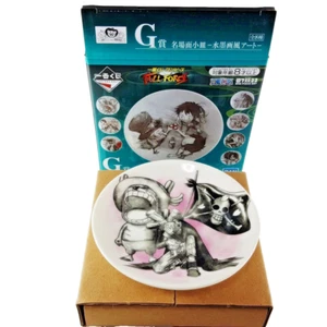 One Piece Chopper & Dr. Hiruruku Ceramic Small Plate Bandai Ichiban Kuji Japan - Picture 1 of 4