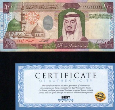 SAUDI ARABIA VERY RARE 100 Riyals 1984 PREFIX 25 XF+ RADAR 138831 -BEST- - Image 1 of 2