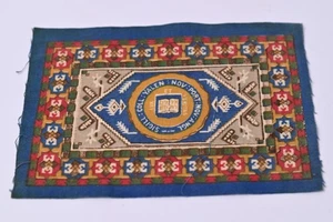 1910's Yale University Seal Tobacco Felt - Picture 1 of 4