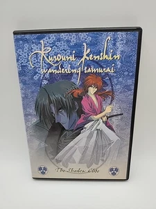 Rurouni Kenshin - The Shadow Elite - USED - Anime Works DVD 2000 - Picture 1 of 3