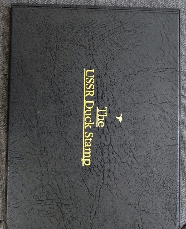  1991 USSR RUSSIA - Conservation Waterfowl Duck Stamp - Mint OG NH - Image 1 of 4