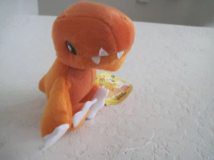 Bandai Digimon AGUMON 7" Plush Stuffed Animal - Picture 1 of 4