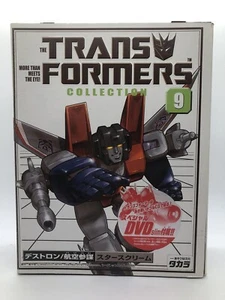 Transformers - Takara Collection #9 Starscream G1 Reissue - Read Below - Picture 1 of 19