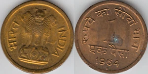 1964 Republic India 1 One Paisa coin - Picture 1 of 1