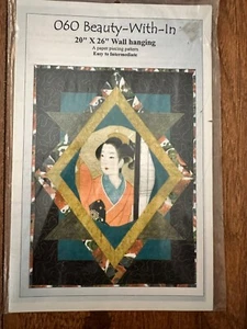 2002 Toni's Treasures Beauty Within Oriental Girl in Mirror 20" X 26" #060 - Picture 1 of 2