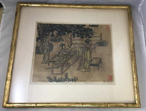 Chinese Art Print Ladies in a Garden Signed Framed Limited Edition Asian Vintage - Picture 1 of 12