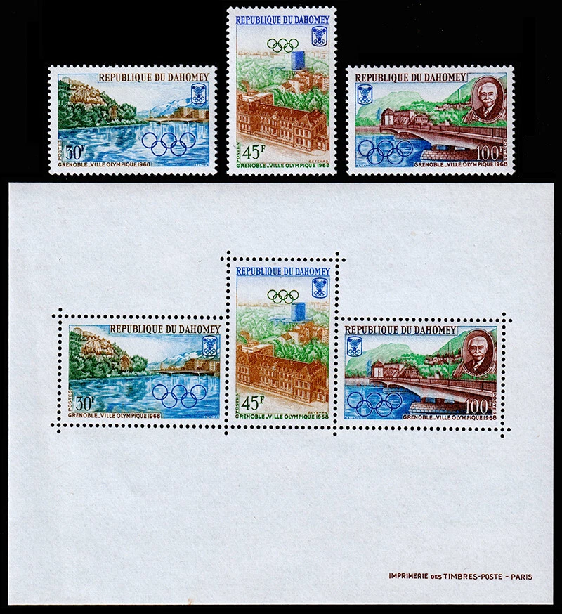 Dahomey Scott 241-243, 243a (1967) Mint NH VF Complete Set + Souvenir Sheet C - Image 1 of 1