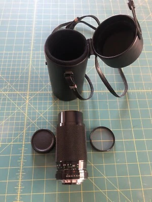 Soligor 80-200mm C/D Zoom + Macro Lens PLUS Vivitar 55mm Skylight Filter - Image 1 of 4