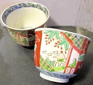 2 Antique Japanese Hand Painted Rice Bowls, No Marks, Foot Rims - Picture 1 of 4