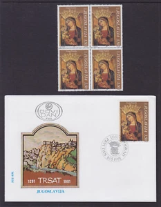 MIRACULOS ICON-SAINT MARY OF TRSAT 700Th. ANNIV. FRANCISCAN MONASTERY SCT.2098 - Picture 1 of 1