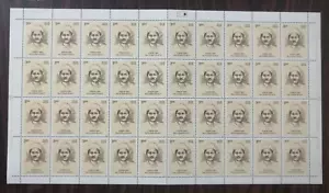 India 2000 Raj Kumar Shukla Freedom Fighter Stamp Full Sheet MNH - Picture 1 of 3