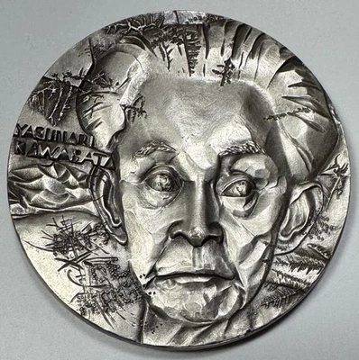 1970 Japan Yasunari Kawabata Medal for Literature 81mm 377 Grams Silver Plated - Image 1 of 4