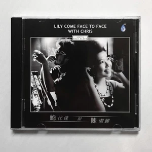 Lily Chan Face to Face with Chris Babida 陳潔麗 包比達 HQCD CD 2009 雨林唱片Audiophile - Picture 1 of 2