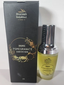 Shoresh Rooted In Nature Organic Pomegranate Anti Aging Serum 30ml Israel - Picture 1 of 9