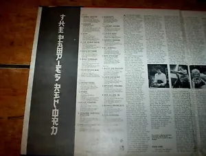 WB PROMO 2 LP w/ BEACH BOYS little feat ALICE COOPER fleetwood mac JAMES TAYLOR - Picture 1 of 1