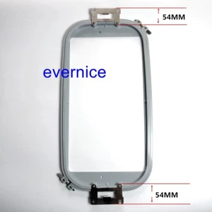 Aro bordado grande 7-7/8"X 14" para Babylock Emp6 Bmp6 8 9 Bnd9 Ent10 Bnt10L - Imagen 1 de 2