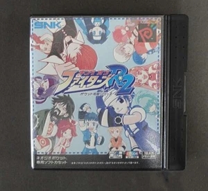 King of Fighters R-2 SNK NeoGeo Bolsillo NGP Juego de Lucha en Caja Importación Japón - Imagen 1 de 6