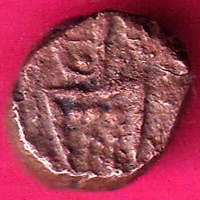 RARA moneda de cobre indo francesa PUDUCHERRY #KF296 Foto 1 de 2