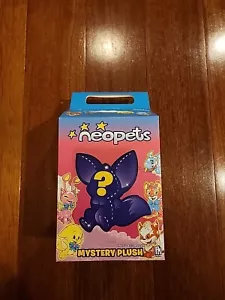 Neopets 25th Anniversary Blindbox Plüschtier BRANDNEU VERSIEGELT! MIT CODE - Bild 1 von 5