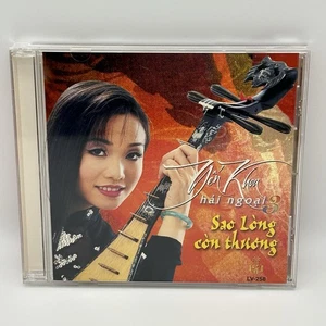 Yen Khoa - Sao Lòng Còn Thương [Yến Khoa Hải Ngoại 3] (CD, 1998) ~ Vietnamese - Bild 1 von 11