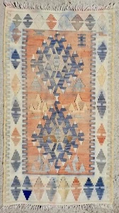 Schöner Tribal Vintage Kayseri Kelim Teppich aus der Türkei - 126cm x 73cm - Bild 1 von 7