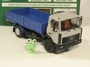 1:43 MAZ 5337 Pritsche russian LKW 1987 USSR UdSSR URSS DDR soviet truck - Bild 1 von 5