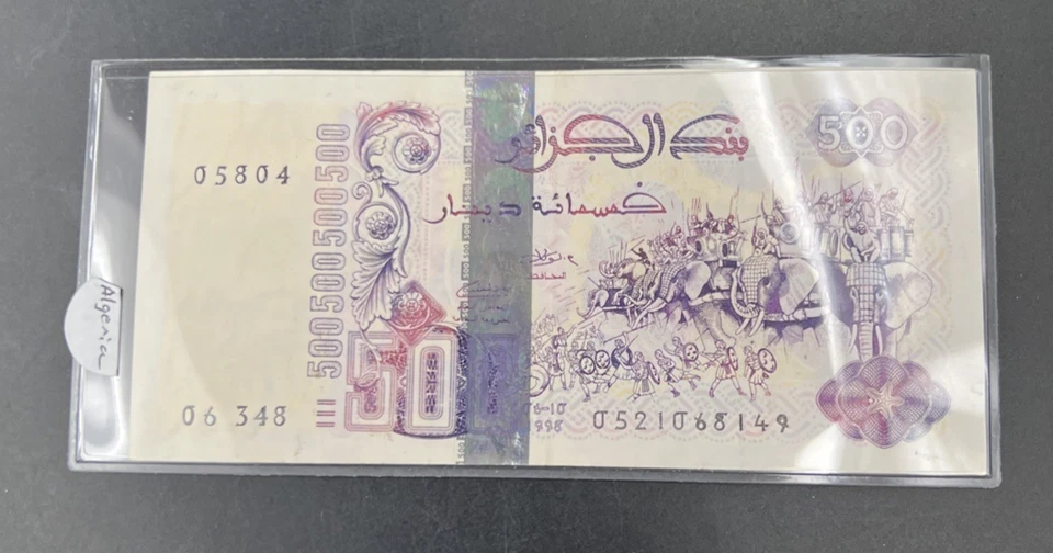 1998 Algeria 500 Dinars P 141 Elephant Note CH VF Circ #804 - Image 1 of 4