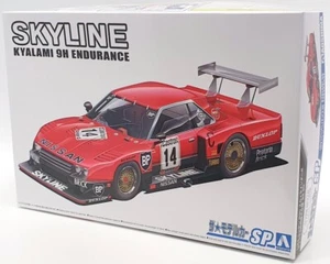 Aoshima 1/24 Scale Model Car Kit 61244 - Nissan Skyline Kyalami 9h Endurance - Picture 1 of 5