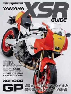 YAMAHA XSR Guide Book | JAPAN XSR900 GP - Picture 1 of 1