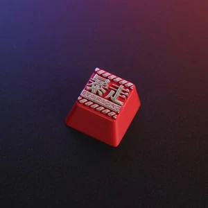 EVA Anime Theme Keycap Rampage Key cap for Cherry MX Mechanical Keyboard - Picture 1 of 8