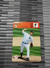 mike mussina 2005 leaf sportscasters yankees #30 (5/45)